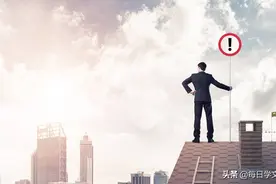 “事出反常必有妖”，大事发生前会有预兆，应谨慎识别图片