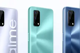1399元起！realme V5正式发布：90Hz+5000mAh图片