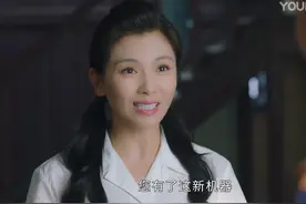 《星辰大海》太扬眉吐气！实时收视破1，刘涛还回应了网友的感谢图片