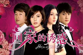 这些电视剧中的洗脑神曲，换成其他的歌曲是否还能一样火爆图片