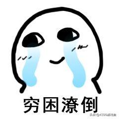 奥拉星手游攻略：金币获取手册！升级装备刷契合的你口袋空了吗？