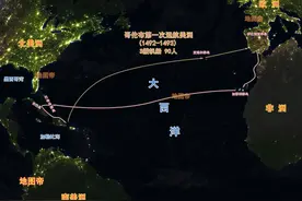 俄罗斯是如何“捡漏”西伯利亚的？图片