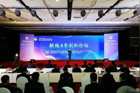 骄傲！这些创新成果出自铁路青年！图片