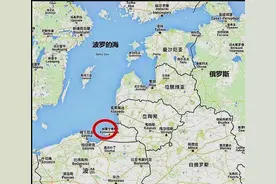 盘点世界各国的飞地，有一块竟然比四个日本还大！图片