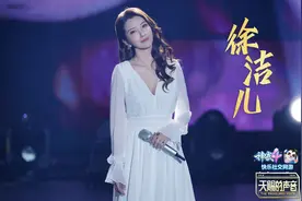 张韶涵许绍洋海豚湾恋人再度合体 隔空拥抱上演回忆杀图片