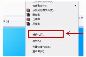 u盘启动盘重装win8，u盘一键安装windows8系统图片