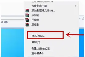 u盘启动盘重装win8，u盘一键安装windows8系统图片