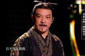 为《大秦赋》口碑平反？富大龙发声，拒绝用自己打压张鲁一图片