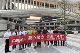 中电二公司 黄石晶芯半导体施工总承包项目顺利投产图片