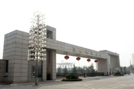 西安科技大学与陕西科技大学，办学规模和优势学科有哪些呢？图片