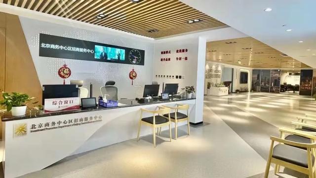 云看朝阳，链接世界，朝阳区国际版门户网站上线！