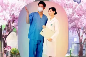 反差萌之恋，有人在妇产科《撒狗粮》图片