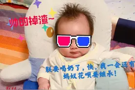 关于二月龄的宝宝，个人经验分享图片