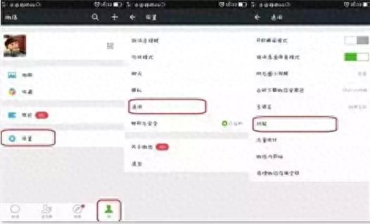 广发银行客服电话95508，手机丢了怎么办第一时间应该做些什么 配图08