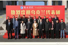 教育部最新批复！国际一流音乐学院落户衡水！图片