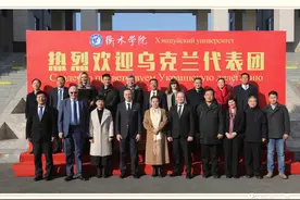 教育部最新批复！国际一流音乐学院落户衡水！图片