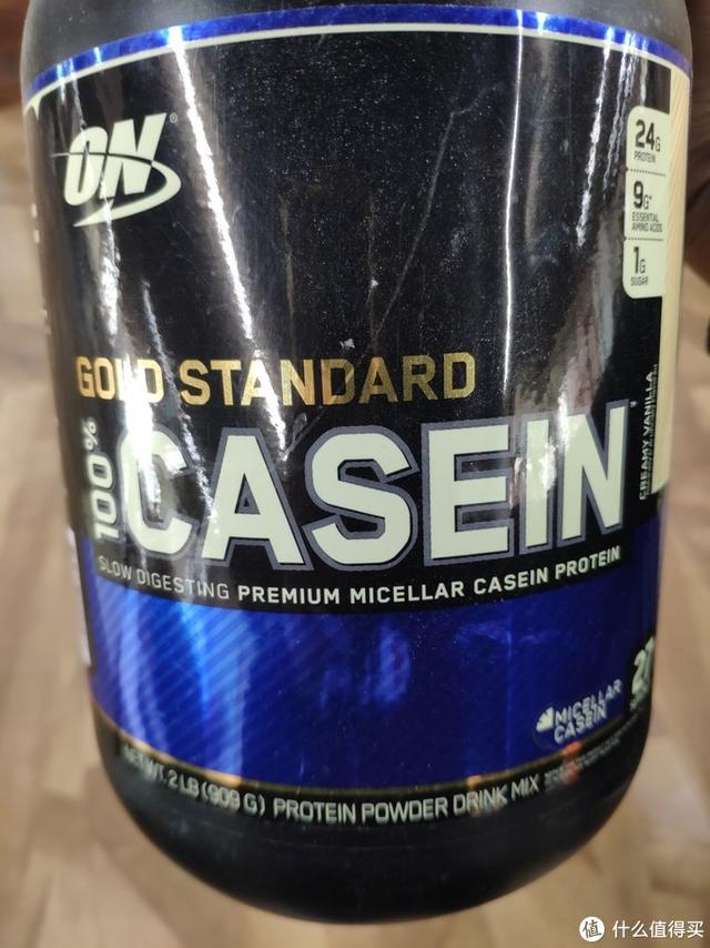 增肌蛋白粉横评 如何选择正确的蛋白粉看这一篇就够了 含健身分享