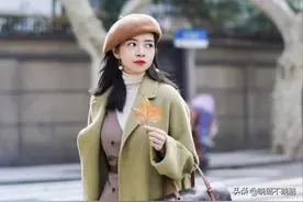 又被“三木”惊艳了，这几种秋冬“混搭”穿法，每套都美得优雅图片