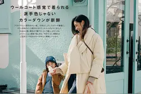 羽绒服+九分裤=入冬时髦保暖又显高，优雅女人已经穿上，气质翻倍图片
