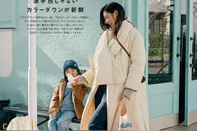 羽绒服+九分裤=入冬时髦保暖又显高，优雅女人已经穿上，气质翻倍图片