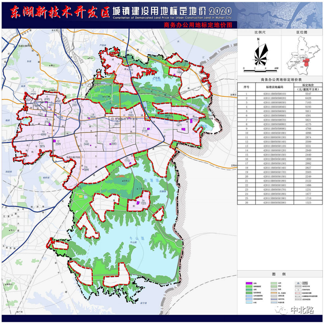 武汉土地：8月1日起施行！中心城区 光谷 经开(汉南)施行新基准地价