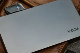 说到极致、好用的高端本，通过雅典娜计划认证的YOGA S940给您“示范一波”图片