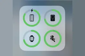 苹果官方MagSafe磁吸无线充电宝首发评测图片