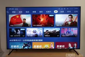 荣耀智慧屏X1 65吋儿童模式怎么玩 家里有小孩的看看图片