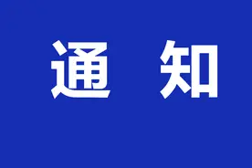 注意！夜市露天烧烤、占道经营将被取缔图片