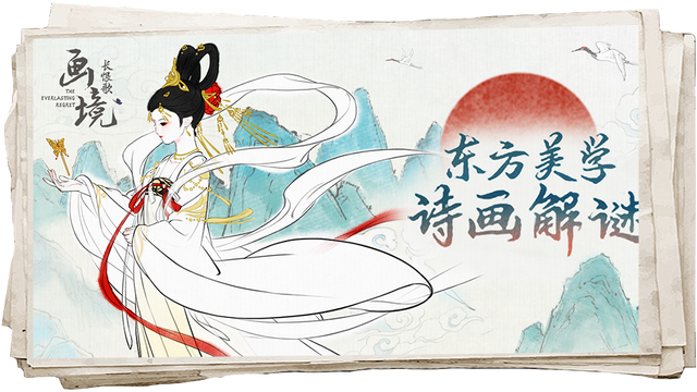 高能烧脑！这些风靡全国的沉浸式解谜游戏，敢玩吗？