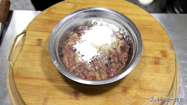 腰花这样炒脆嫩不腥臊，饭店的厨师长都这样做，男人聚会必备菜