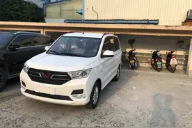 85后的保安，花4万多买了一台五菱宏光S，载人拉货都得行图片
