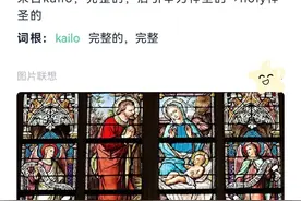 考研单词背诵图片