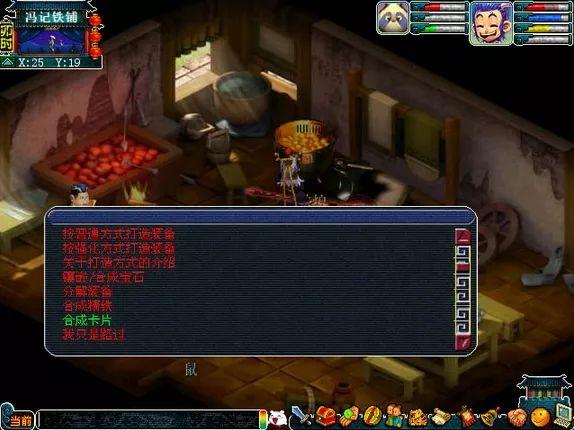 梦幻西游：实用攻略！低级变身卡如何变废为宝？