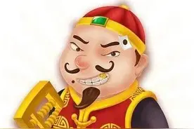 地主的孩子为什么还是地主？图片