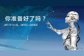 77亿买到光刻机，美国封堵已经晚了：西方夸口中国无法仿造出来图片