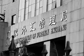 万亿级外资放开 地产获认价值板块图片