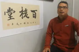 百核堂和你分享核雕用橄榄核分类(视频）图片