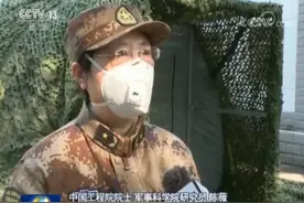 从非典、埃博拉到新冠病毒，浙江籍女少将陈薇再上战场投入武汉抗击疫情一线图片