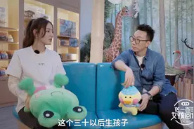 演员找对象难？杨紫想35岁结婚生子，还透露接触《青簪行》时间图片