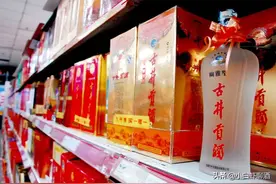 安徽3款值得一喝的好酒，每款价格都不便宜，全喝过的是土豪酒友图片