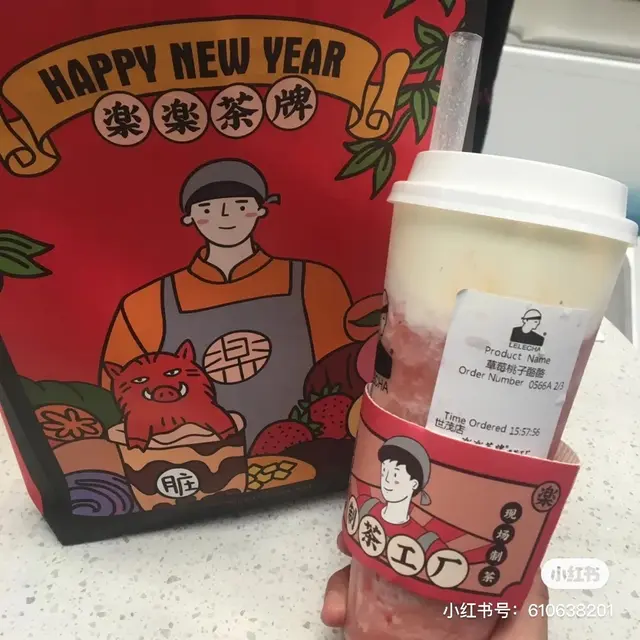维密身体乳亮晶晶