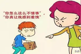 别让“丛林法则”伤了孩子的心图片