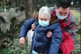 暖心！老人摔倒了扶不扶？这个重庆快递小哥这样做图片