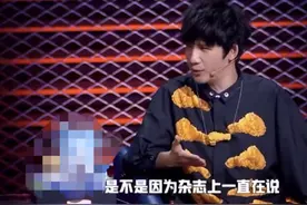 女孩一定要瘦？大张伟痛批畸形审美，现场秀恩爱称不敢放开老婆手图片