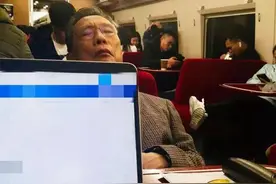 钟南山战“疫”50天，让人感动泪奔的6个时刻图片