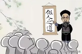 为官须看曾国藩：我不愿意做一个清官，“内圣外王”才是最高境界图片
