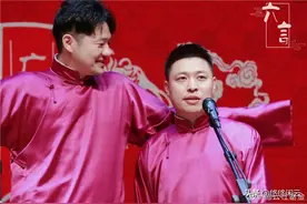 谢金当父亲，德云社集体送祝福满屏喜感，岳云鹏徒弟尚筱菊有点难图片