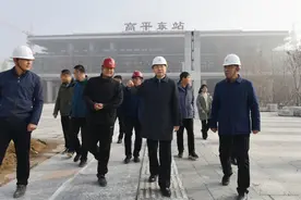 高平市丨胡晓刚调研太焦高铁高平东站时强调：全力以赴抢抓进度 优质高效如期完工图片