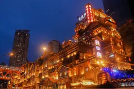 重庆到底哪里好，为什么这么多人都往这儿跑？图片